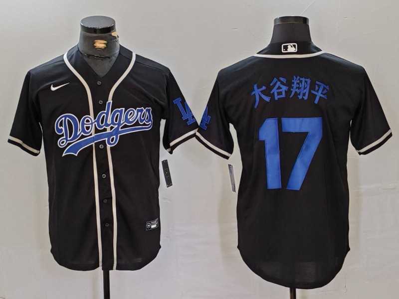 Mens Los Angeles Dodgers #17 Shohei Ohtani Black Cool Base With Patch Stitched Jersey